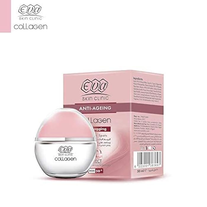 Eva Anti-Ageing Collagen Anti-Sagging Day & Night Skin Cream 3D Effect 50 ml Fragrance Free - Image 3