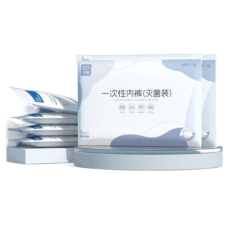 2 Pack Disposable Underwear Women High Waist Travel Business Trip No wash Cotton Size 3XL for Desk Setup - Image 1