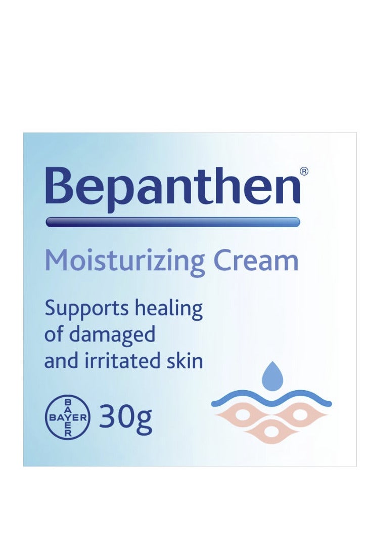 Bepanthen Skin Moisturizing Cream 30G - Image 2