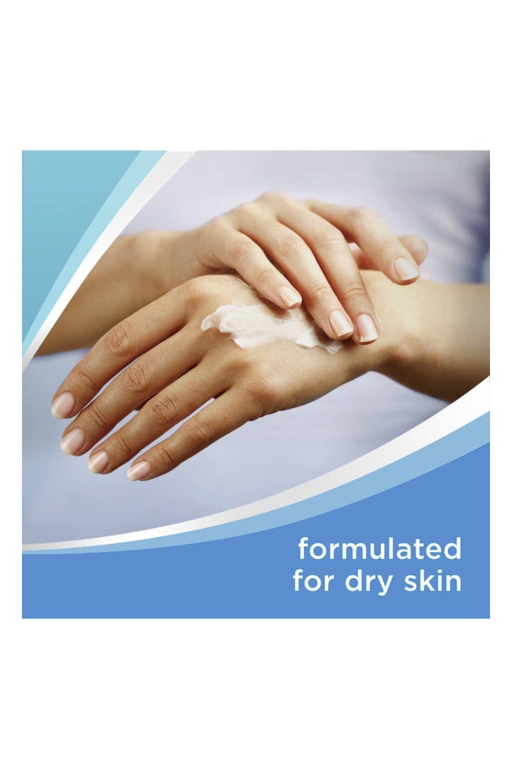 Bepanthen Skin Moisturizing Cream 30G - Image 3