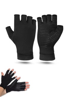 Generic Relieve Arthritis Fingerless Copper Compression Rehabilitation Gloves, Breathable High Elasticity Fabric Anti Slip Silica Gel Movement Gloves (Black)  - Image 1