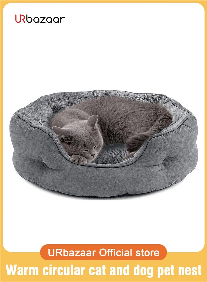 أوربازار سرير صغير للكلاب الصغيرة، أسرّة للقطط المنزلية، سرير للحيوانات الأليفة للجراء والقطط الصغيرة، ناعم للغاية وقابل للغسل في الغسالة مع قاعدة أكسفورد مانعة للانزلاق ومقاومة للماء، رمادي، 20 بوصة - Image 1