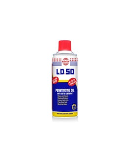 LD-50 RUST REMOVER ASMACO 400ML (12pcs/ctn)