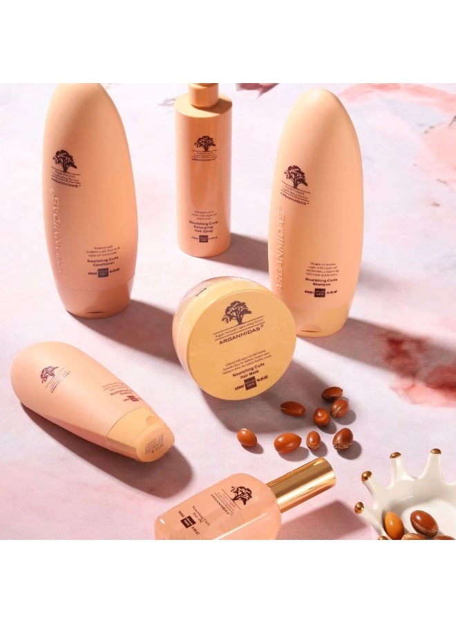 أرجان ميداس قناع الشعر الكيرلي من ارجان ميداس - Image 3