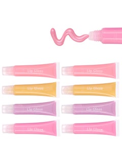 Expressions EXPRESSIONS 8pc Lip Gloss Set  Flavored Squeeze Tube Lip Glosses Value Pack Daisy Lip Gloss in Assorted Fruity Flavors 