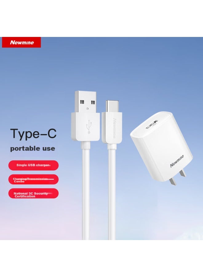 Newmine Type-c Charging Kit, 1-meter Charger, Android Phone 5v/2a Power Adapter, Type-c 1-meter Charging Cable - Image 1