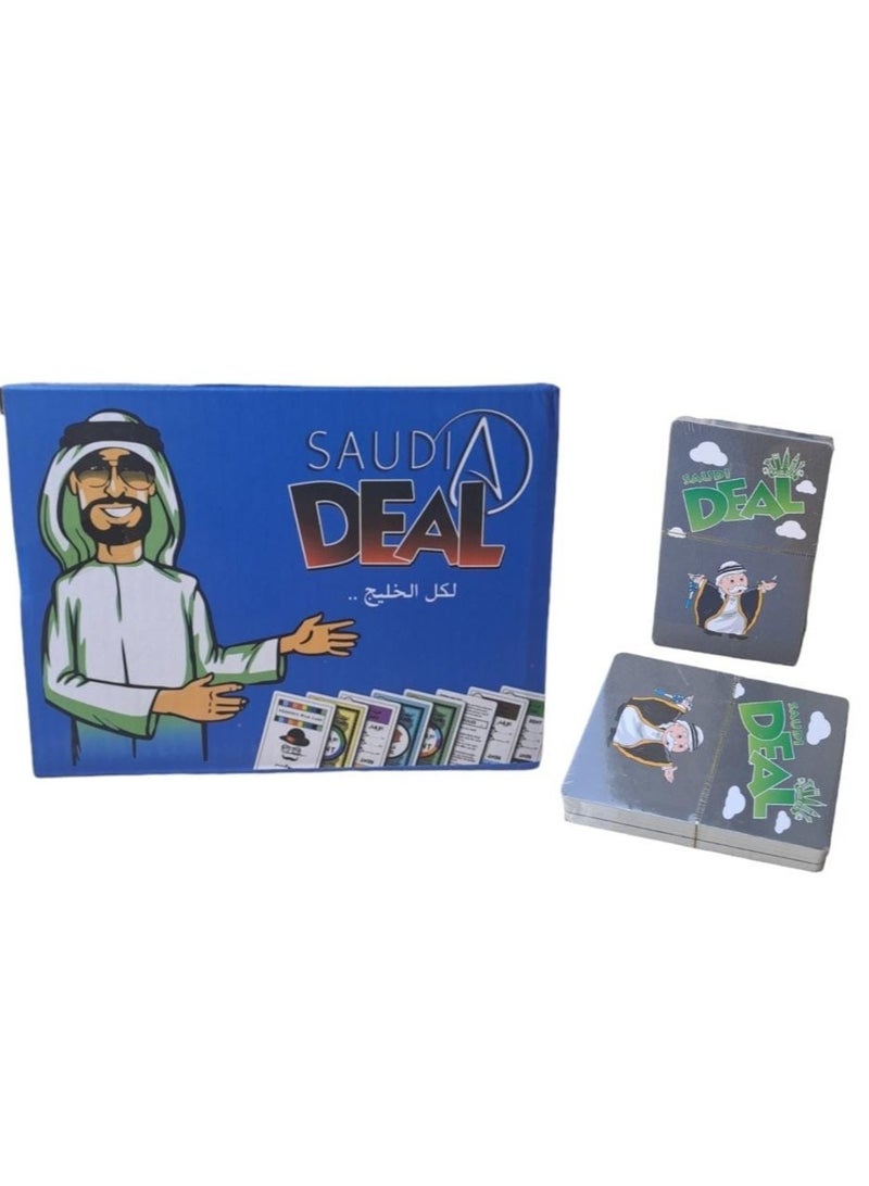 Rongfa Saudi Deal Fun Card Game - Image 2