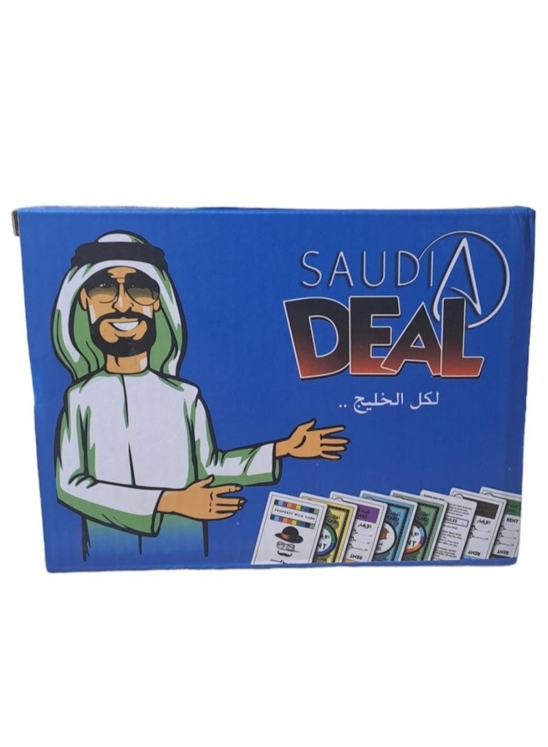 Rongfa Saudi Deal Fun Card Game - Image 1