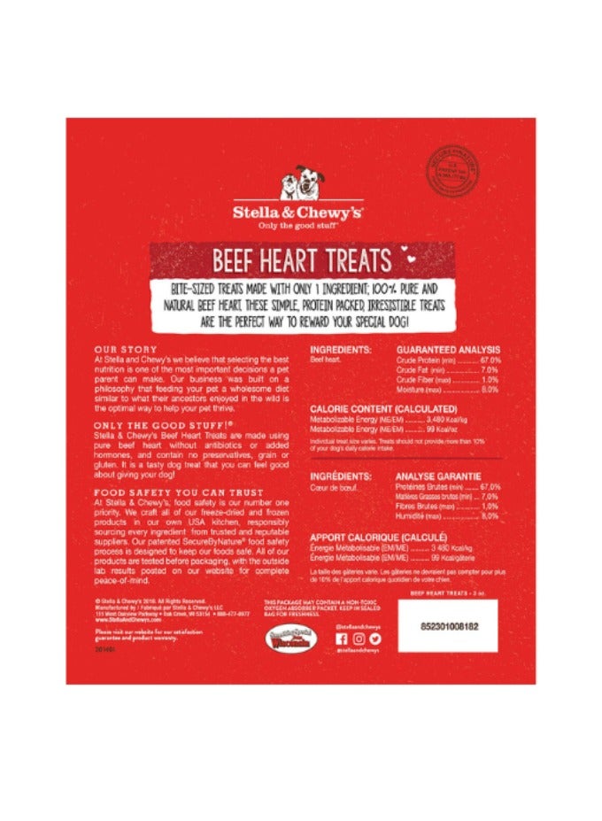 Stella & Chewy's Freeze Dried Raw Single Ingredient Beef Liver Dog Treats Bag 85G  - Image 2