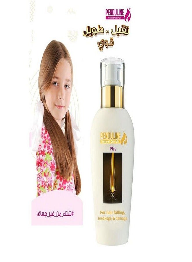 بيندولين زيت شعر للأطفال بلس 120 مل - Image 2