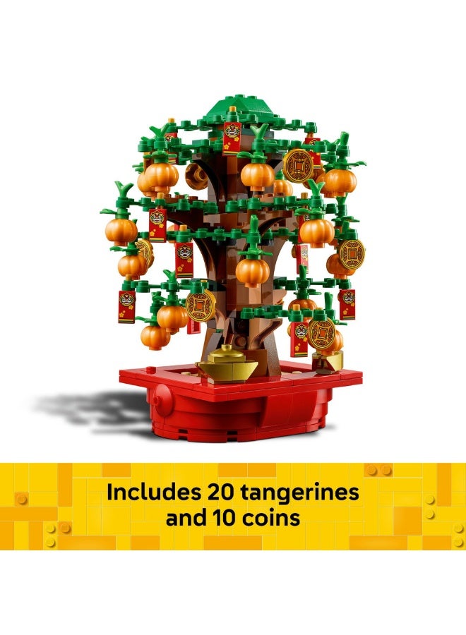 ليغو مجموعة بناء شجرة المال 40648 من ليغو® - Image 5