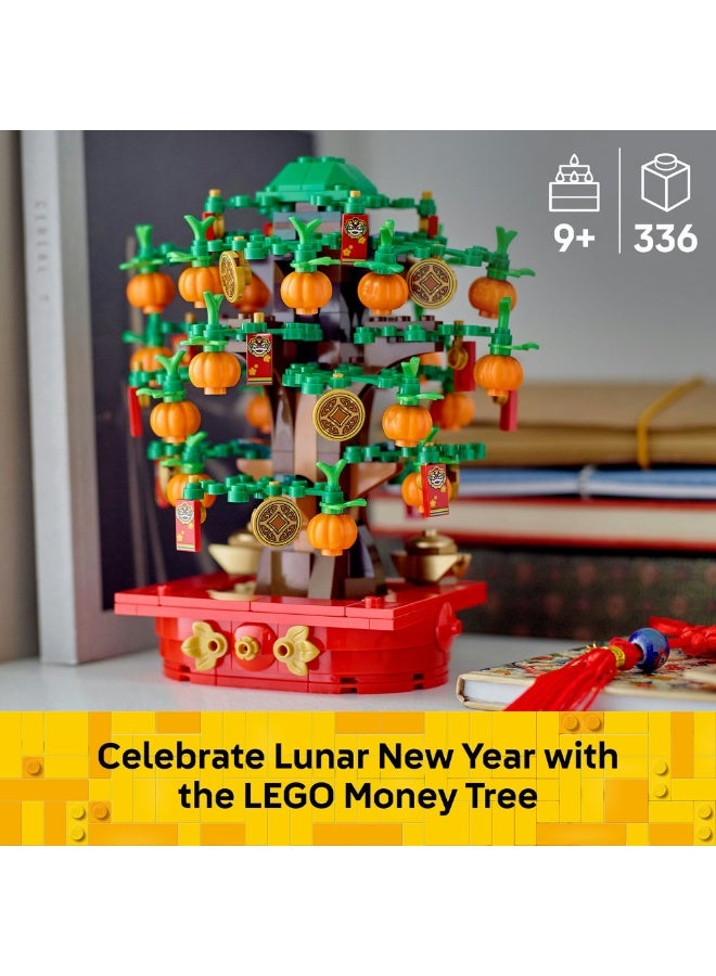 ليغو مجموعة بناء شجرة المال 40648 من ليغو® - Image 3