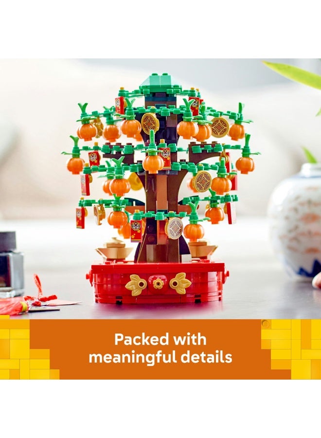 ليغو مجموعة بناء شجرة المال 40648 من ليغو® - Image 4