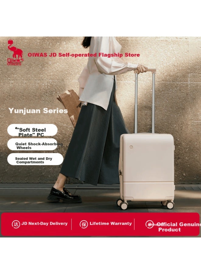 Oiwas Yunjuan Series 20-inch Travel Luggage With Password Lock, Carry-on Suitcase For Women And Students, High-value Large Capacity Trolley Case - Image 1