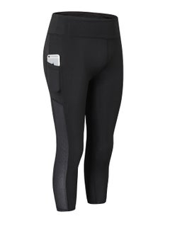 Women Quick Dry Breathable Elastic Trousers Black
