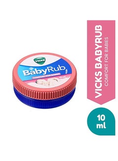 Vicks Vicks Baby Rub 10ml  - Image 1