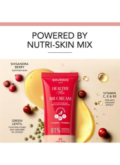 BOURJOIS PARIS Healthy Mix Bb Cream - 03 - Beige, 30Ml  - Image 3
