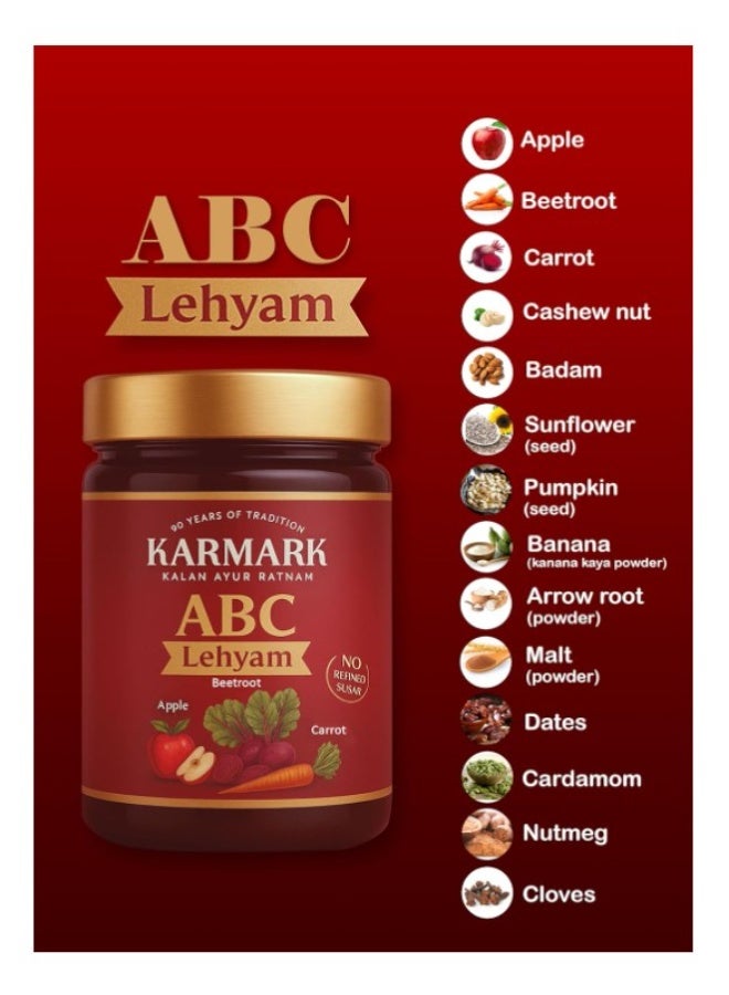 KAR Mark Karmark ABC Lehyam 500g – Apple, Beetroot & Carrot Blend | No Refined Sugar | Skin Brightening, Glow & Immunity Support - Image 4