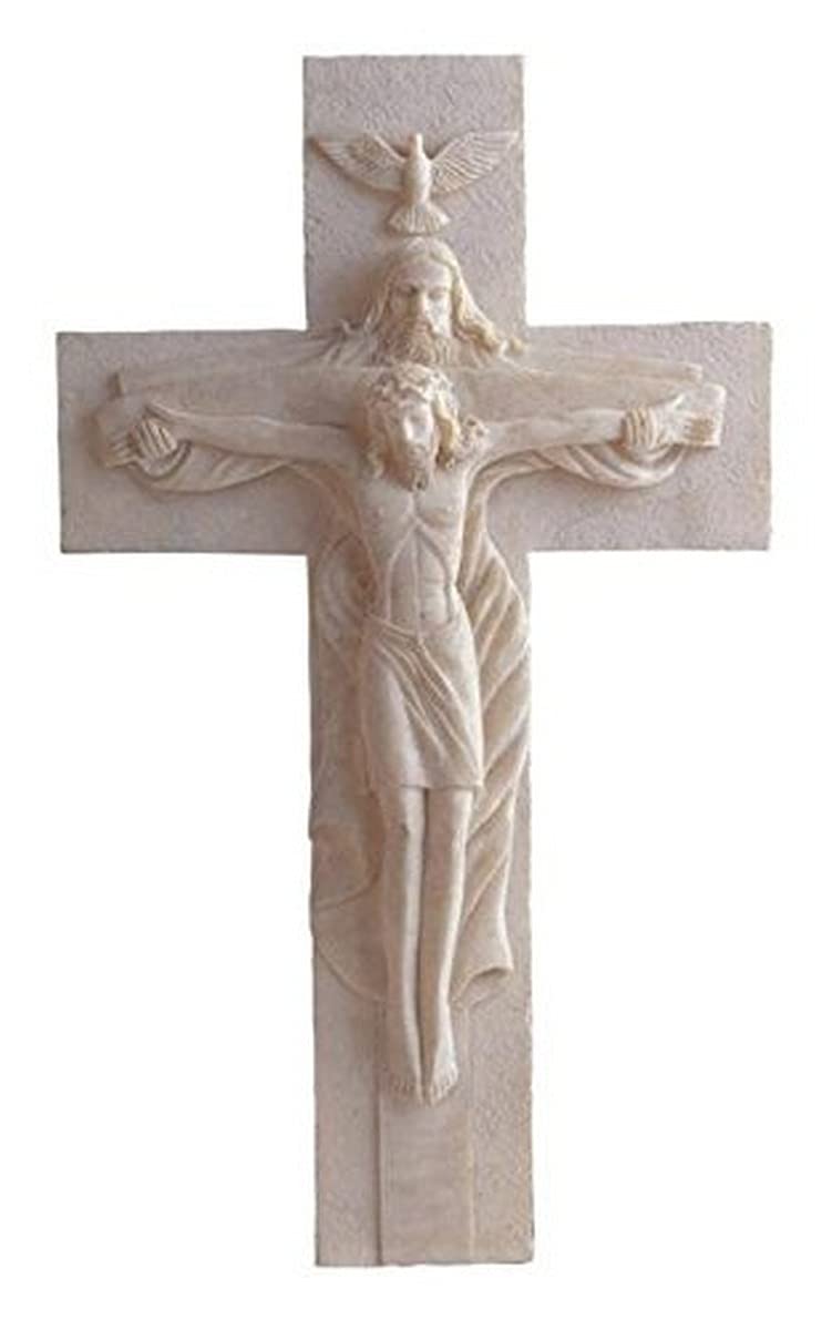 GOOD SMILE COMPANY Jesus Cross Atrio with God Holy Religious Crucifixion Wall Decoration - Image 1