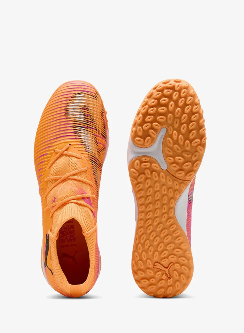 بوما مستقبل  ماتش تي تي