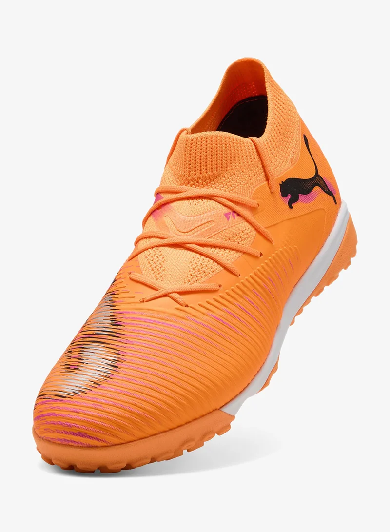 بوما مستقبل  ماتش تي تي