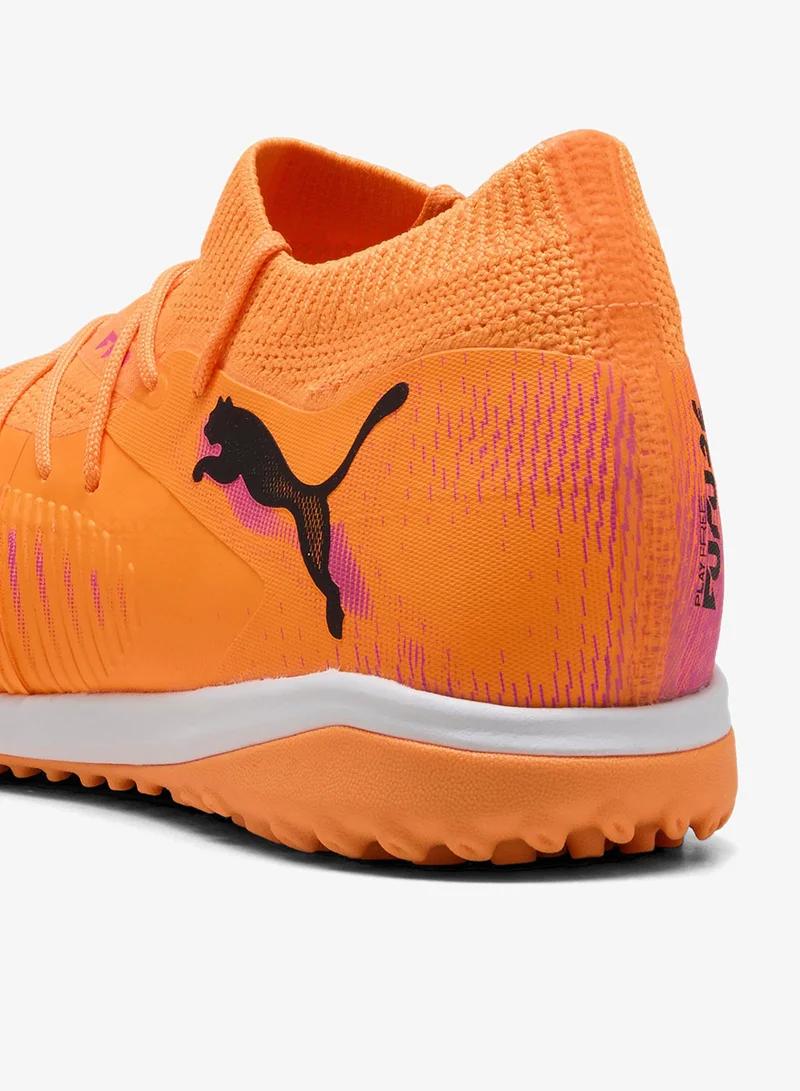 بوما مستقبل  ماتش تي تي