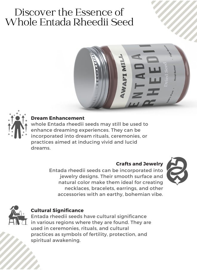 Awafi Mill African Dream Herb Seeds |Natural Entada Rheedii for Dream Enhancement fdedfd refet  - Image 2