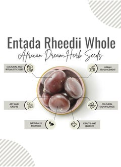 Awafi Mill African Dream Herb Seeds |Natural Entada Rheedii for Dream Enhancement fdedfd refet  - Image 3