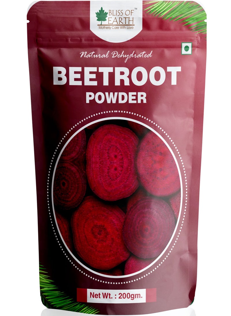 بليس اوف ايرث مسحوق الشمندر 200 جم - Image 1