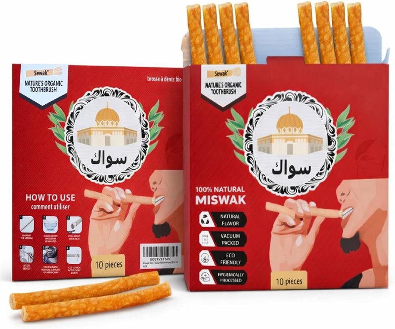 Miswak Sticks for Teeth Natural Toothbrush Organic Vegan and Cruelty Free Vacuum Sealed (Pack of 10) - Image 1