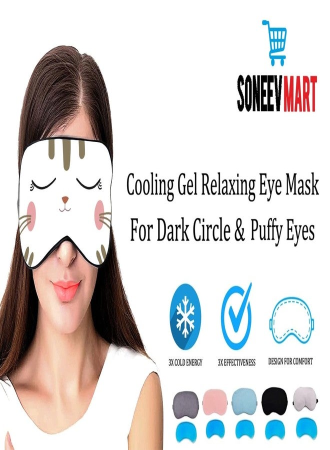 SONEEV MART HENEESO Luxurious Cooling Gel Eye Mask for Spa-Like Relaxation - Image 2