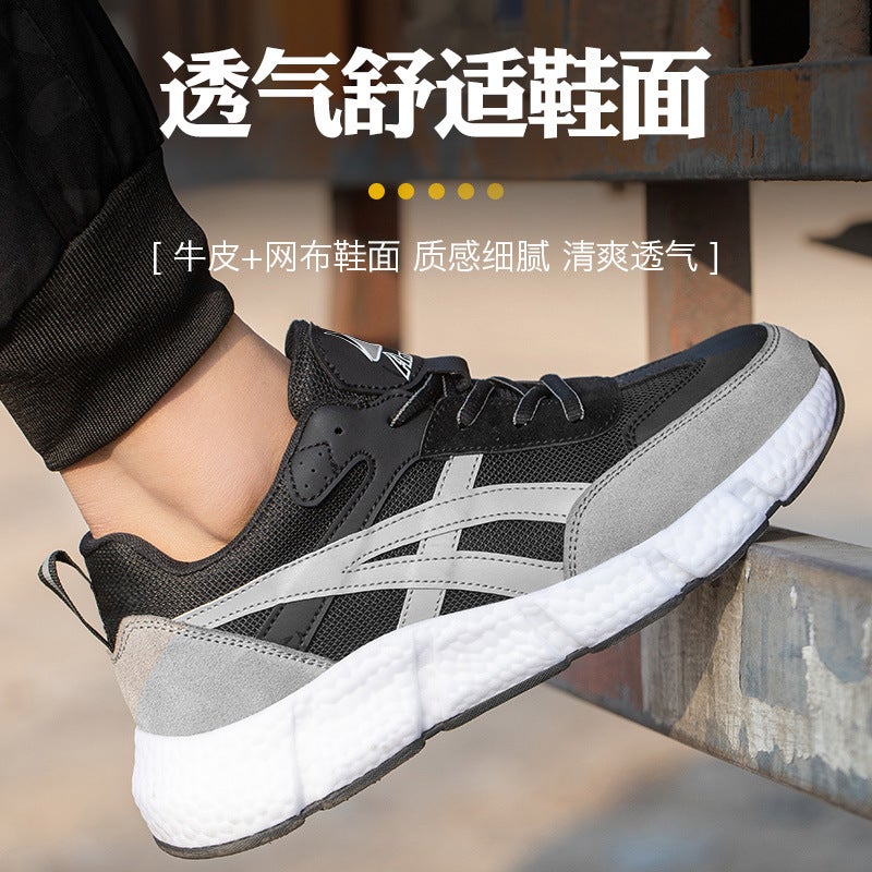 Labor Protection Shoes Construction Safety Shoes Anti-Smashing And Anti-Piercing Lightweight Breathable Fashionable Work Shoes Soft Sole Non-Slip Old Protection - Image 2