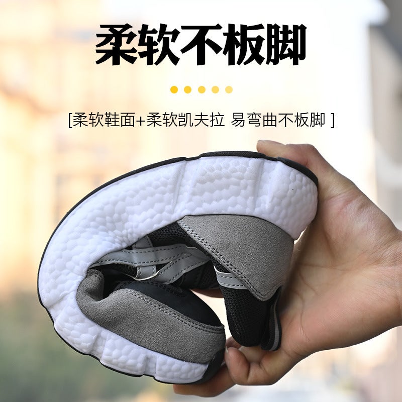 Labor Protection Shoes Construction Safety Shoes Anti-Smashing And Anti-Piercing Lightweight Breathable Fashionable Work Shoes Soft Sole Non-Slip Old Protection - Image 4