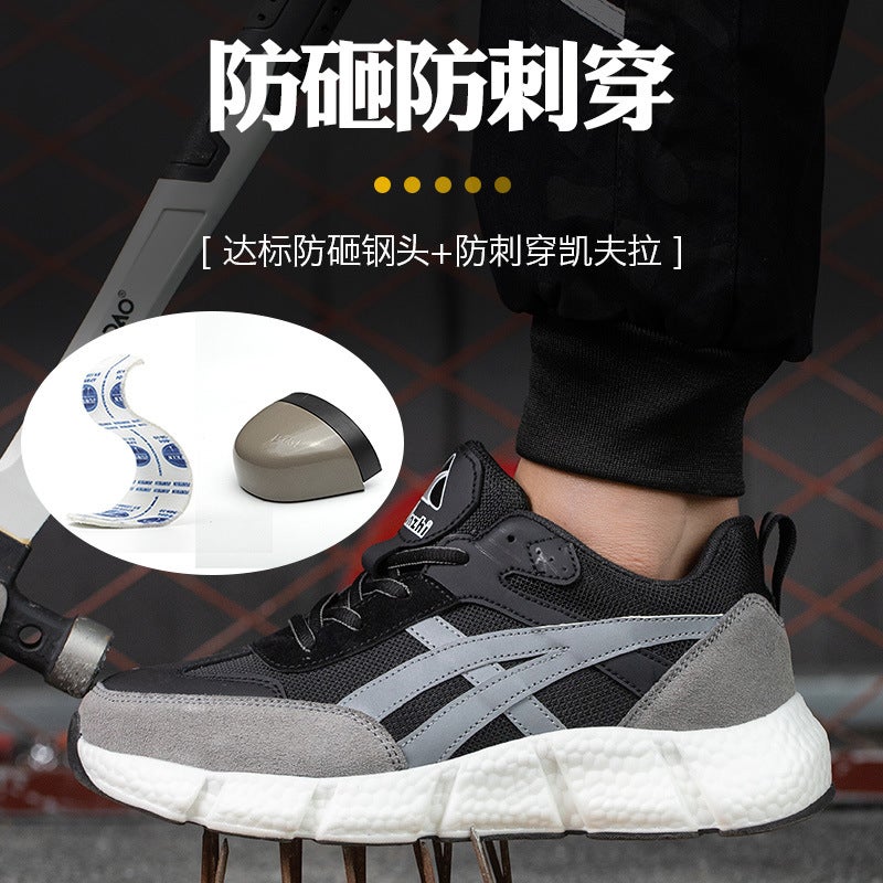 Labor Protection Shoes Construction Safety Shoes Anti-Smashing And Anti-Piercing Lightweight Breathable Fashionable Work Shoes Soft Sole Non-Slip Old Protection - Image 3