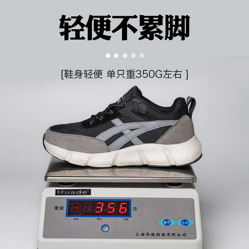 Labor Protection Shoes Construction Safety Shoes Anti-Smashing And Anti-Piercing Lightweight Breathable Fashionable Work Shoes Soft Sole Non-Slip Old Protection - Image 5
