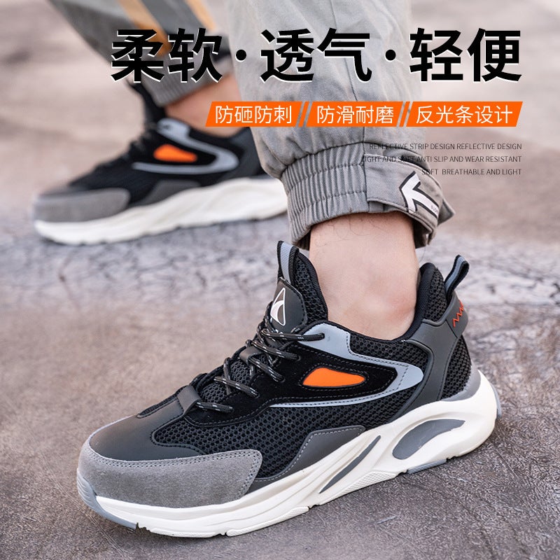 Labor Protection Shoes Construction Safety Shoes Anti-Smashing And Anti-Piercing Lightweight Breathable Fashionable Work Shoes Soft Sole Non-Slip Old Protection - Image 1