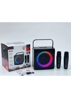 SDRD SD-508 New Mini Karaoke speaker  - Image 3