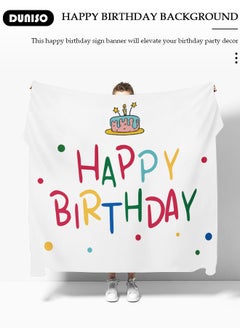 DUNISO Watercolor Birthday Banner for Kids, Happy Birthday Photography Background, Cartoon Birthday Party Backdrop Tapestry, Foldable Theme Background Cloth for Birthday Party Decoration Supplies  - Image 3