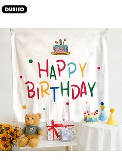 DUNISO Watercolor Birthday Banner for Kids, Happy Birthday Photography Background, Cartoon Birthday Party Backdrop Tapestry, Foldable Theme Background Cloth for Birthday Party Decoration Supplies  - Image 5