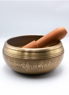 Alpine Crystals UAE Himalayan Singing Bowl from Nepal with Golden Unique Pattern | Enhance Healing, Mindfulness, Meditation, and Yoga Experience | Traditional Wooden Striker Included  - Image 1