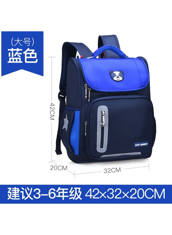 KUYING New Casual Children's Backpack - Image 1