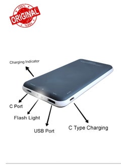Winmax 25000mAh Power Bank Type-C Input, Dual Output, Integrated LED Flashlight  - Image 2