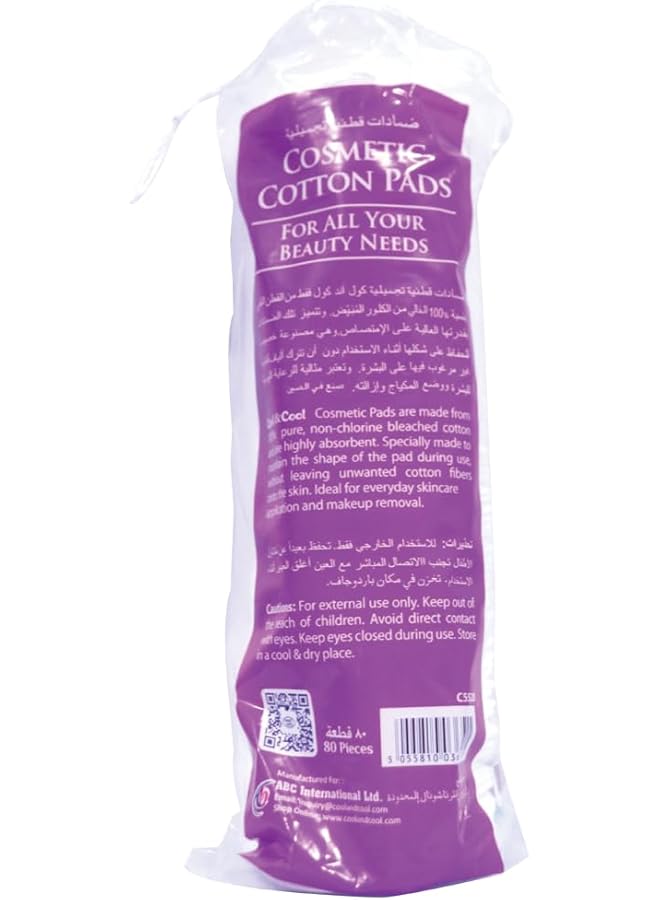 Cool & Cool Refreshing Cotton Cosmetic Pads 80 Pack Ultra Soft & Absorbent Perfect For Makeup Removal & Skincare - Image 4