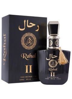 اسود