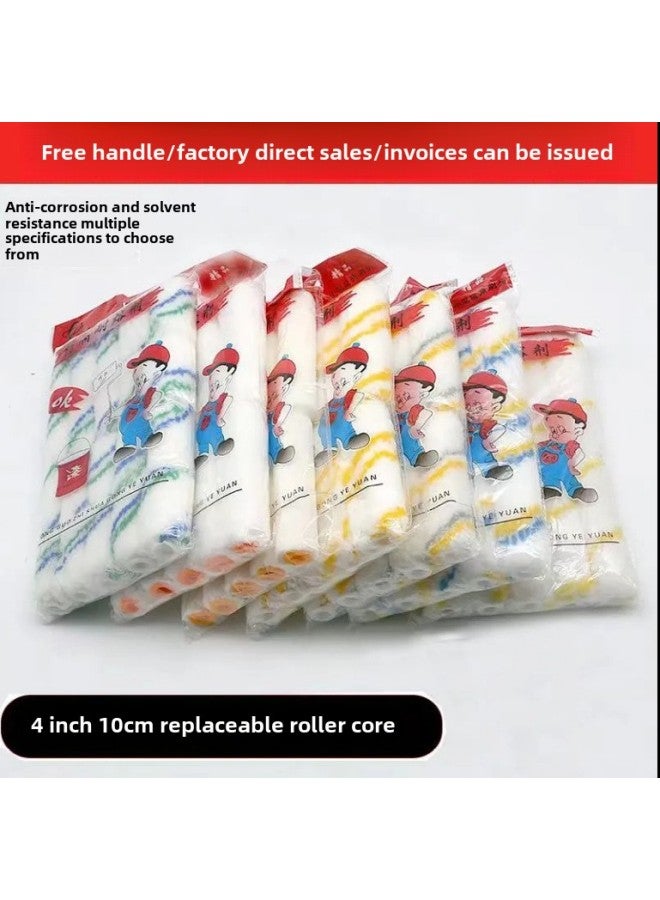4 Inch Roller Brush Thumb Paint Paint Latex Paint Mini Roller Boat Brush Small Roller Brush Does Not Shed Hair-Specifications:4inch Short White Wool Thumb  - Image 1