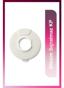 Tupperware وعاء مزيج لا يتناثر  - Image 1