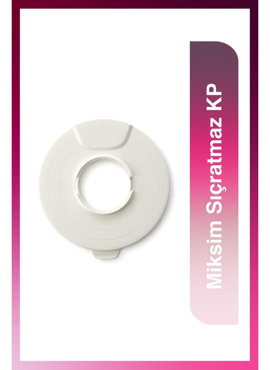 Tupperware - وعاء مزيج لا يتناثر - Image 1