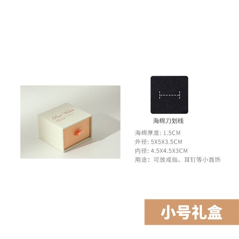 Qianjia Jewelry Storage Box Set - Earring, Necklace, Bracelet, Ring Boxes with Gift Bags, Silver Polishing Cloth, Earring Backs, Disinfecting Cotton, and Mirror