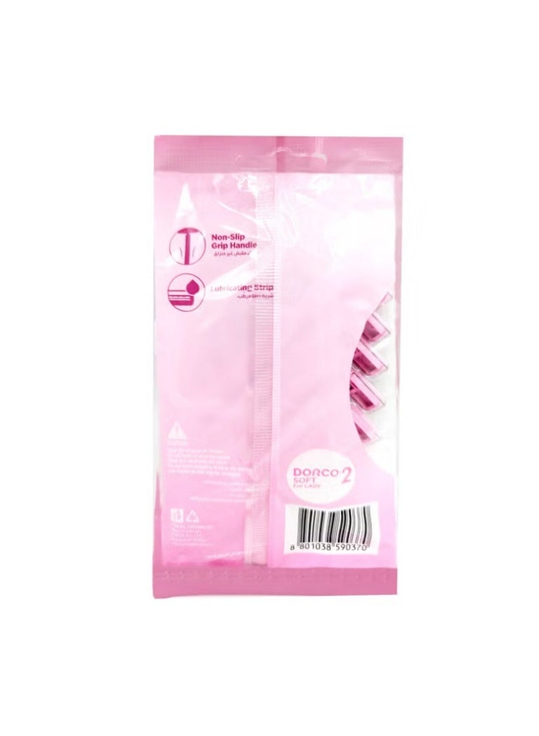 دروكو دوركو2 أمواس حلاقة ناعمة للنساء – شفرتين، عبوة تحتوي على 5 حبات - Image 2