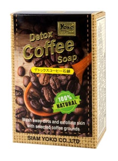 YOKO Detox Coffee Soap Brown 
